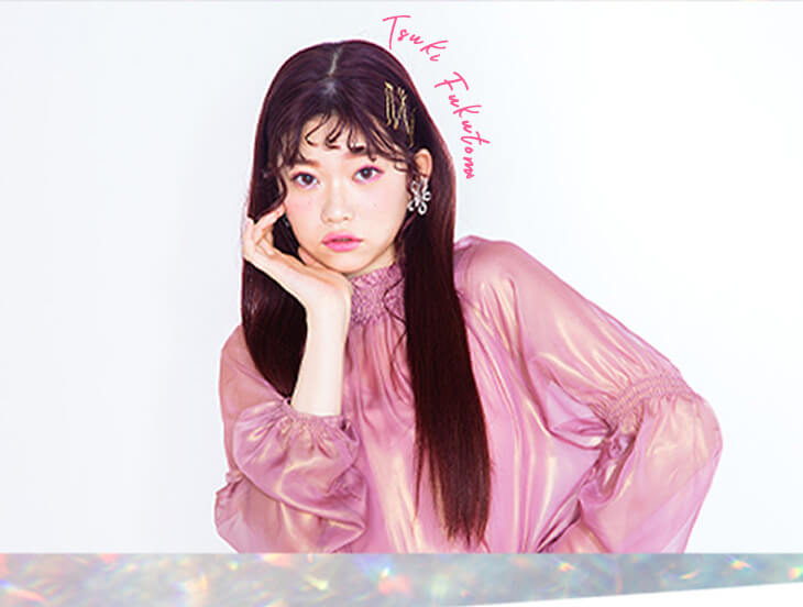 福富つき(タルちゃん)イメージモデルカラコン me me mar -メメマール|