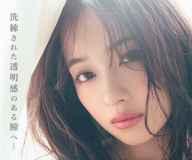 村瀬紗英イメージモデルカラコン Michebloomin -ミッシュブルーミン|洗練された透明感のある瞳へ…