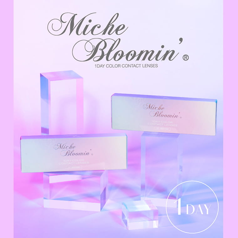 michebloomin_irisglow -ミッシュブルーミンアイリスグロー｜michebloomin irisglow series 1DAY COLOR CONTACT LENS 1day