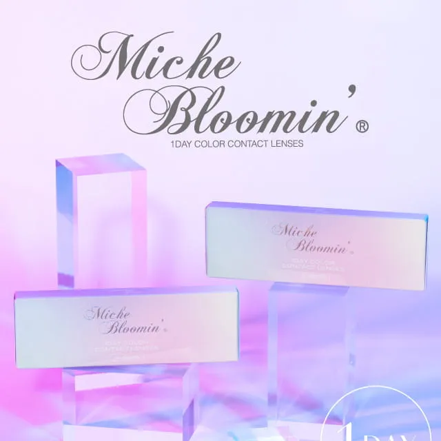 michebloomin_irisglow -ミッシュブルーミンアイリスグロー｜michebloomin_irisglow 1DAY COLOR CONTACT LENS 1DAY