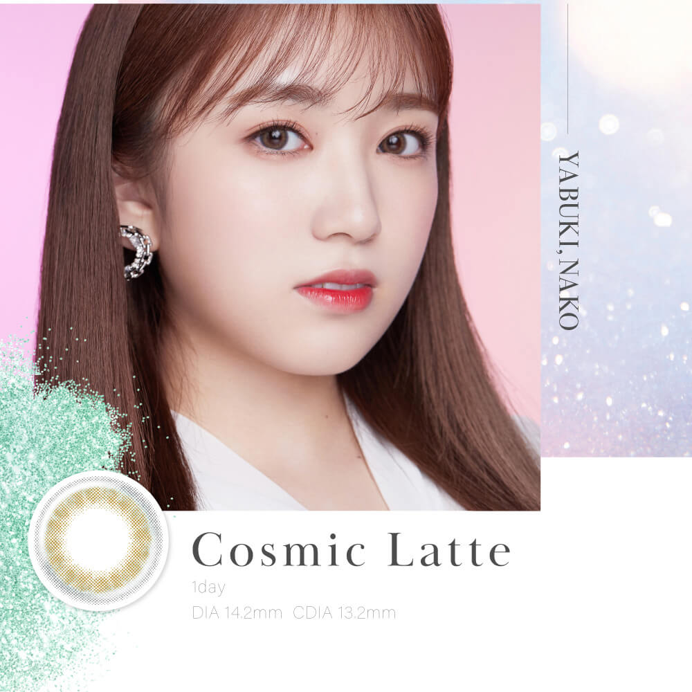IZ*ONE(アイズワン)イメージモデルカラコン michebloomin_irisglow -ミッシュブルーミンアイリスグロー|YABUKI,NAKO Cosmic Latte 1day DIA14.2mm CDIA13.2mm