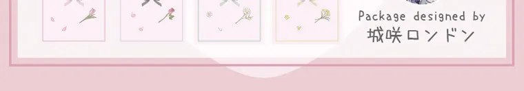 黒崎みさイメージモデルカラコン MieQaM-ミキュアム｜Package designed by 城咲ロンドン
