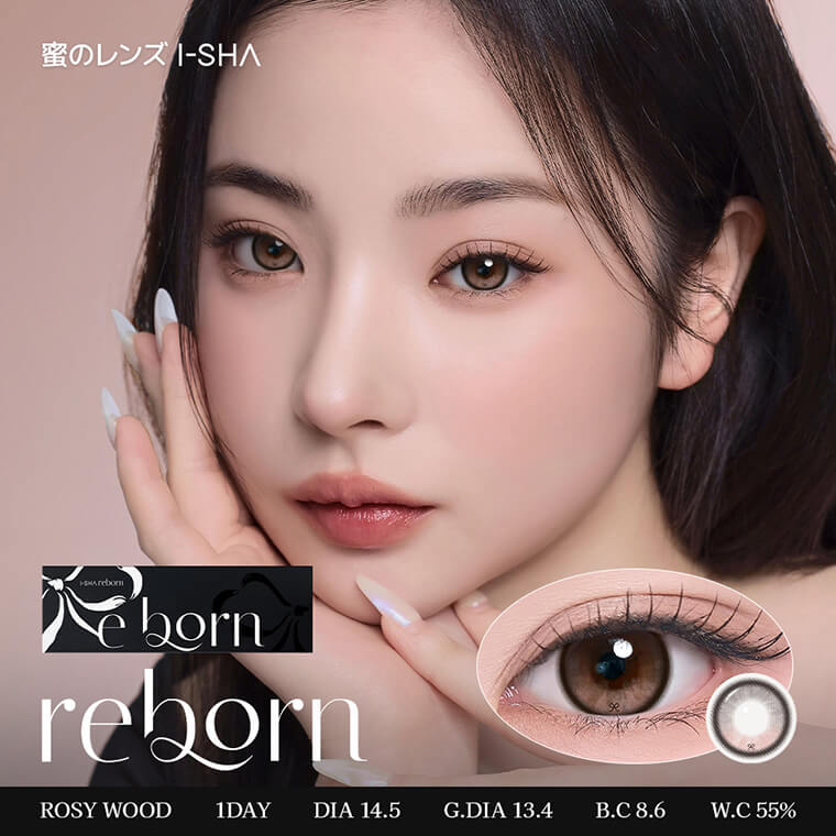 蜜のレンズアイシャリボンサムネイル