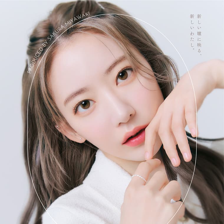 宮脇咲良イメージモデルカラコン【MOLAK 1month/モラクマンスリー】|新しい瞳に映る、新しいわたし。 PRODUCED BY SAKURA MIYAWAKI
