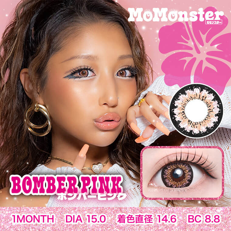 モモンスターマンスリーサムネイル