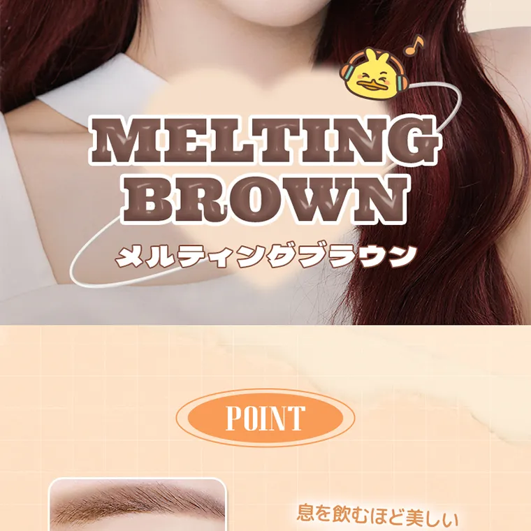 チェ・イエナイメージモデルカラコン oandme｜MELTING BROWN メルティングブラウン POINT息を飲むほど美しい