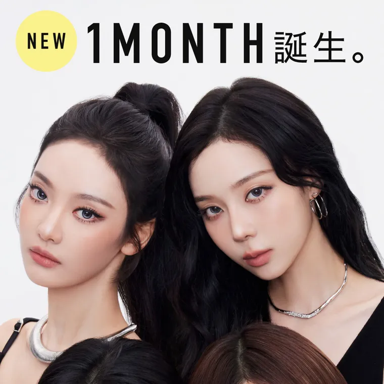 aespaイメージモデルカラコン【アザーマンスリー/ØTHER 1MONTH】｜NEW 1MONTH誕生。