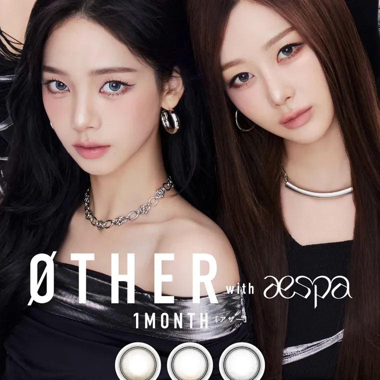 aespaイメージモデルカラコン【アザーマンスリー/ØTHER 1MONTH】｜ØTHER with aespa 1MONTH