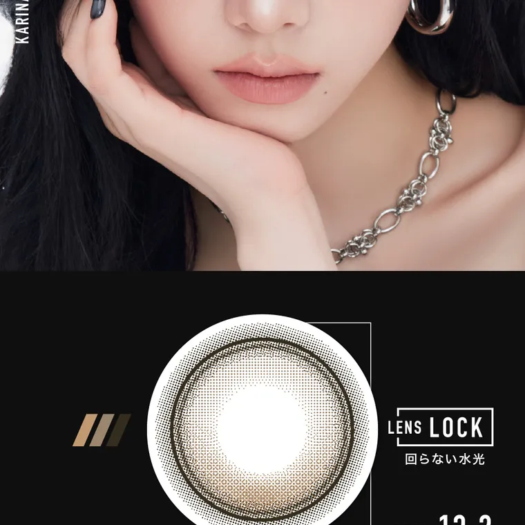aespaイメージモデルカラコン【アザーマンスリー/ØTHER 1MONTH】｜LENS LOCK 回らない水光
