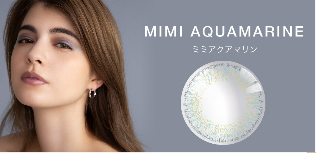 マギーイメージモデル ピエナージュミミジェム-PienAge mimigemme|MIMI AQUAMARINE-ミミアクアマリン