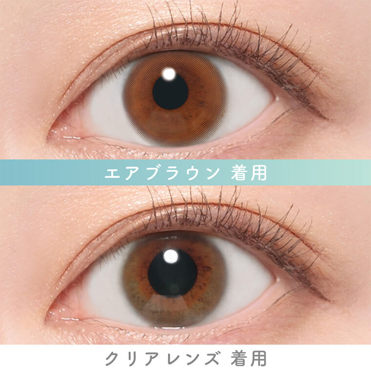 ピュアリティ商品画像