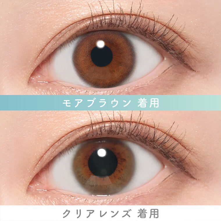 ピュアリティ商品画像