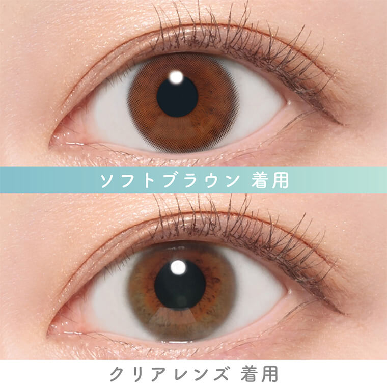 ピュアリティ商品画像