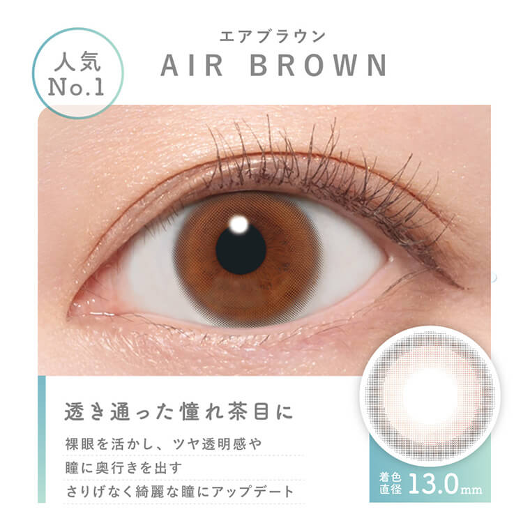 ピュアリティ商品画像