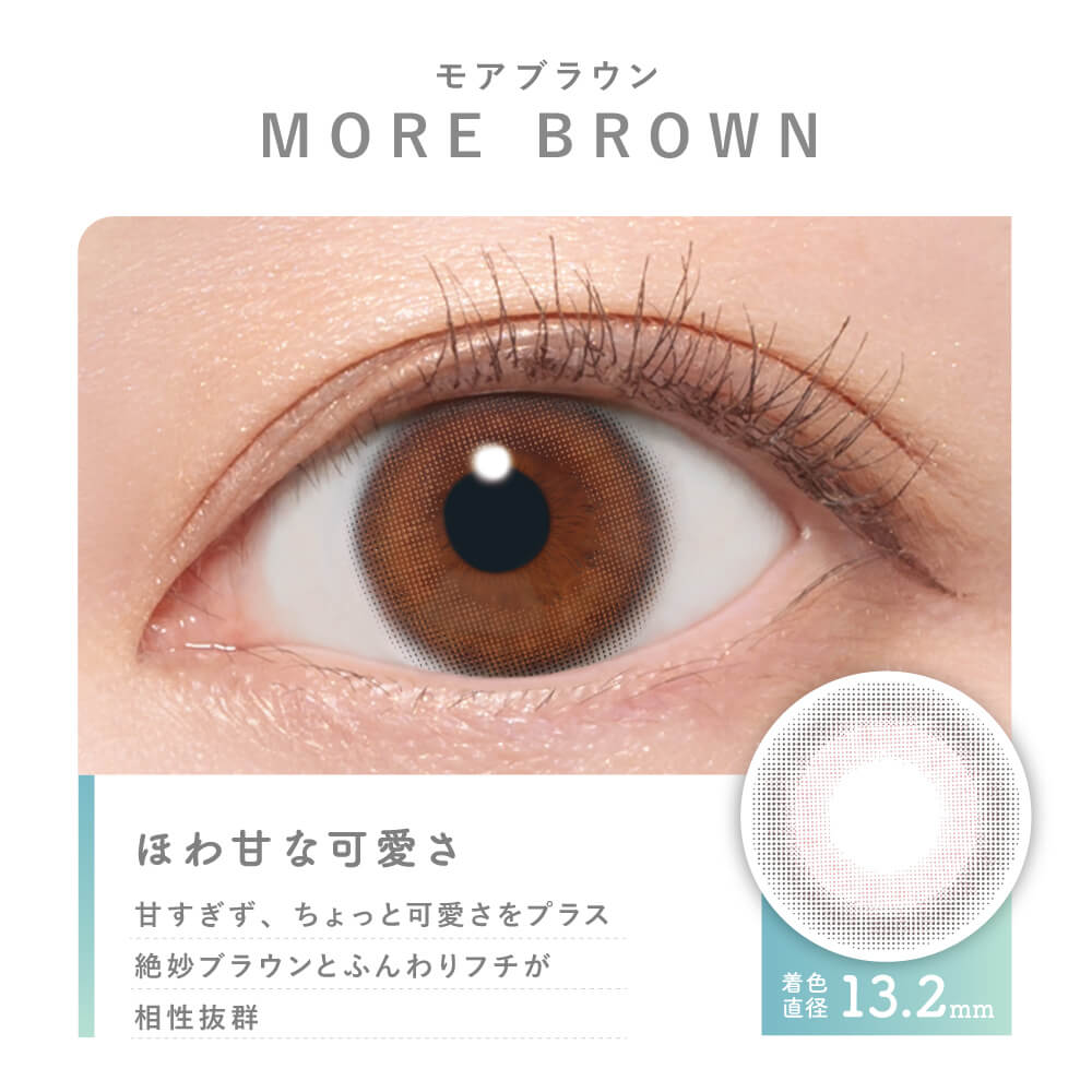 ピュアリティ商品画像