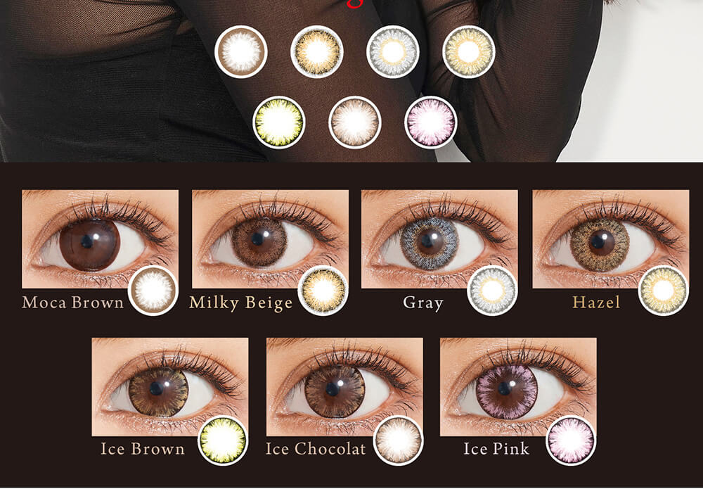 クオーレワンデー -QuoRe 1day|Moca Brown Milky Beige Gray Hazel Ice Brown Ice Chocolat Ice Pink