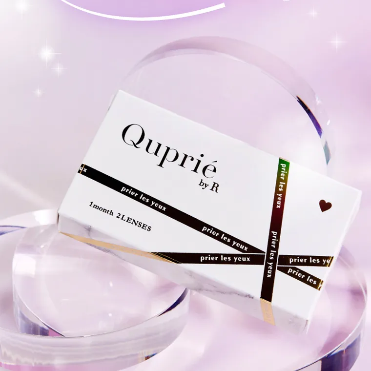 Rちゃんプロデュースカラコン【Quprié 1month/キュプリエマンスリー】｜