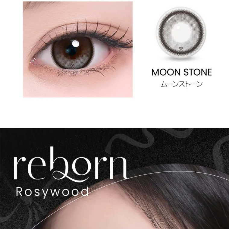MITUNOLENS I-SHA REBORN｜MOONSTONE ムーンストーン reborn Rosywood