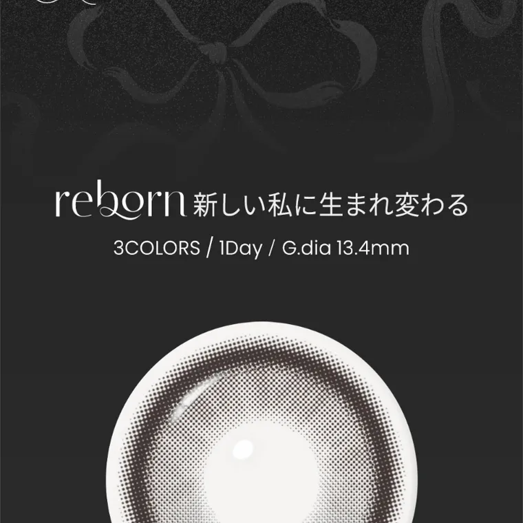MITUNOLENS I-SHA REBORN｜reborn 新しい私に生まれ変わる 3COLORS 1Day G.dia13.4mm