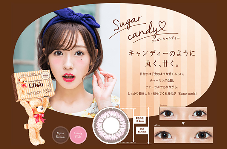 【まえのん(前田希美)プロデュースカラコン|1month Refrear Lilou -ワンマンス リフレア リル】チョコレートミント|大人女子がほしいのは、清楚、と、キレイ。