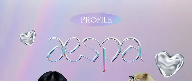 aespa（エスパ）イメージモデルカラコン 1-DAY Refrear a-eye｜PROFILE aespa