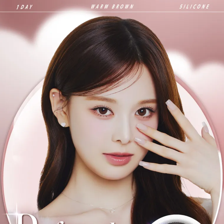 バン・ジミンイメージモデルカラコン 1-DAY Refrear a-eye｜1DAY WARM BROWN SILICONE