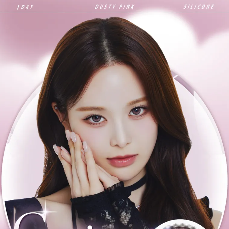 バン・ジミンイメージモデルカラコン 1-DAY Refrear a-eye｜1DAY DUSTY PINK SILICONE