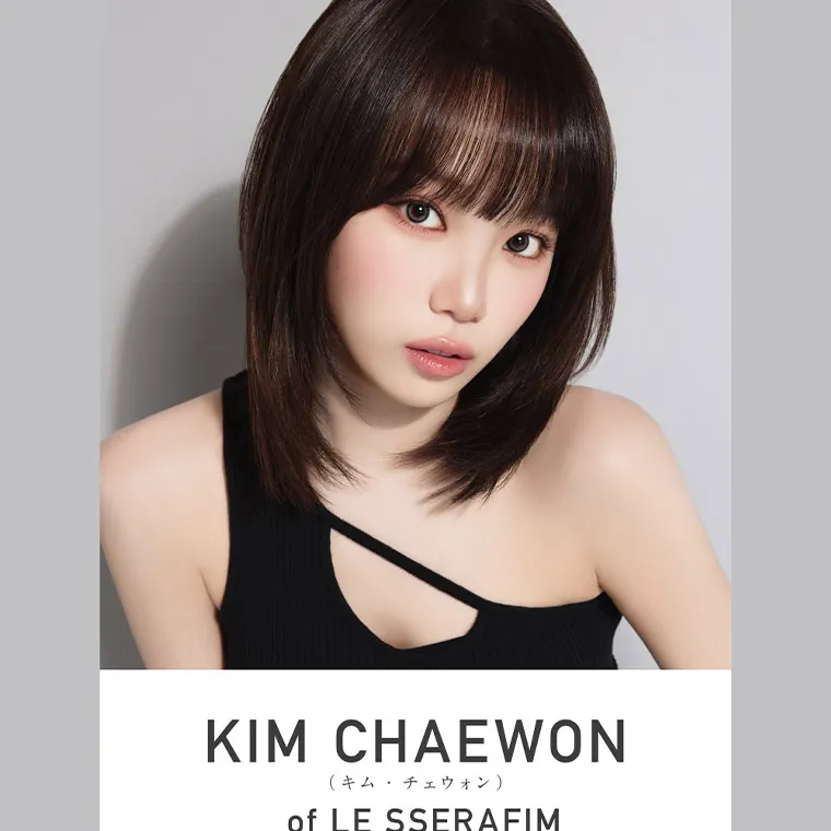 KIM CHAEWON (キム・チェウォン)イメージモデルカラコン ReVIA 1month -レヴィア ワンマンス｜BRAND MUSE PROFILE KIM CHAEWON (KIM CHAEWON (キム・チェウォン)) of LE SSERAFIM