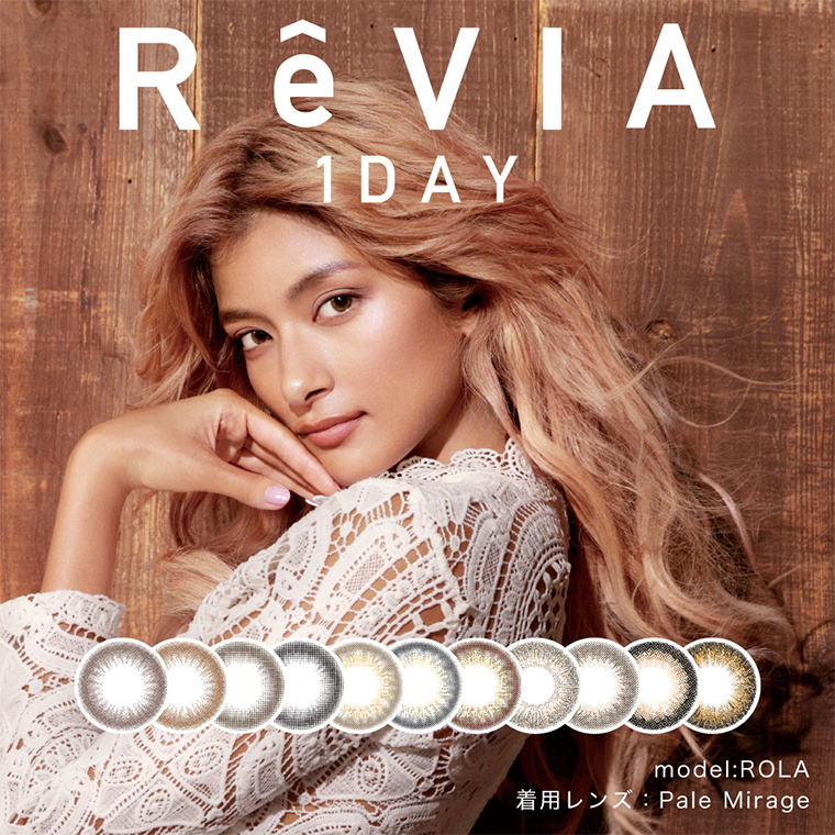 ローライメージモデルカラコン ReVIA 1day -レヴィア ワンデー | model:ROLA 着用レンズ:Pale Mirage
