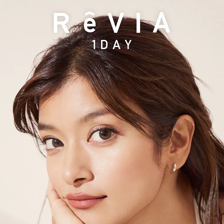 ローライメージモデルカラコン ReVIA 1day -レヴィア ワンデー｜ReVIA 1DAY