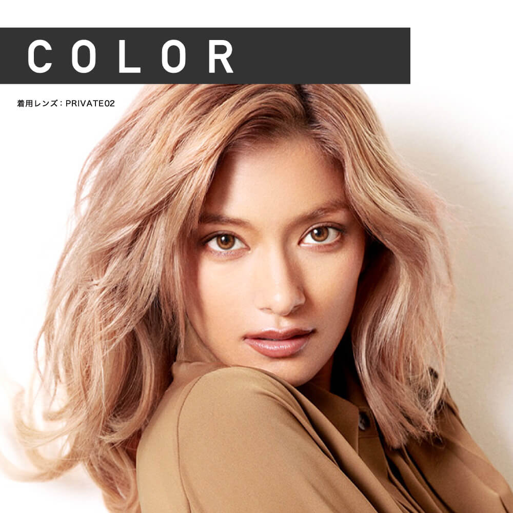 ローライメージモデルカラコン ReVIA 1day -レヴィア ワンデー|COLOR 着用レンズ:PRIVATE02