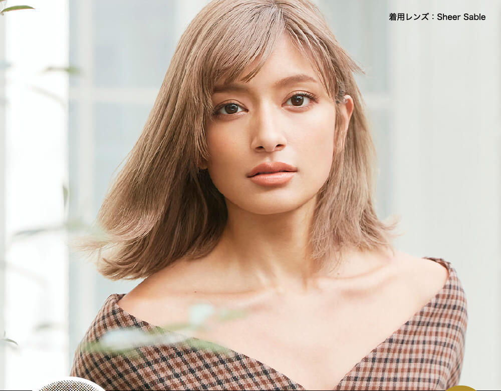 ローライメージモデルカラコン ReVIA 1day -レヴィア ワンデー|COLOR 着用レンズ:Sheer Sable