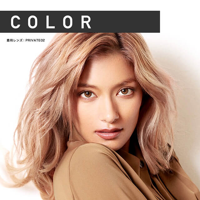 ローライメージモデルカラコン ReVIA 1day -レヴィア ワンデー|COLOR 着用レンズ:PRIVATE02
