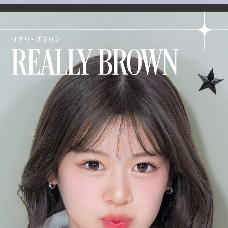 米澤りあイメージモデルカラコン RIARIA 1month｜リアリーブラウン REALLY BROWN