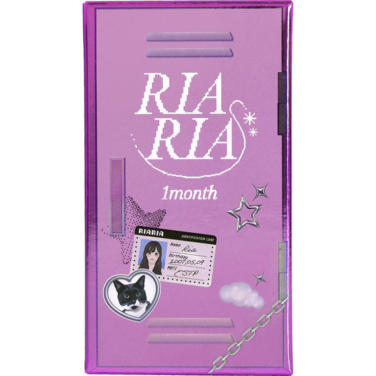 リアリア商品画像