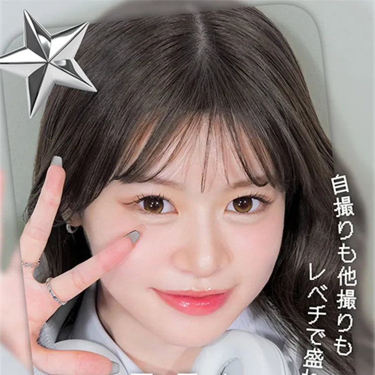 米澤りあイメージモデルカラコン RIARIA|自撮りも他撮りもレベチで盛れる