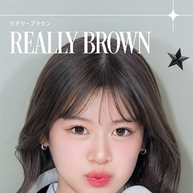 米澤りあイメージモデルカラコン RIARIA|リアリーブラウン REALLYBROWN
