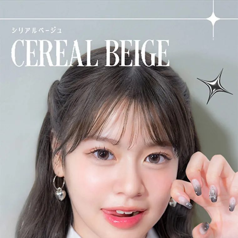 米澤りあイメージモデルカラコン RIARIA|シリアルベージュ CEREALBEIGE