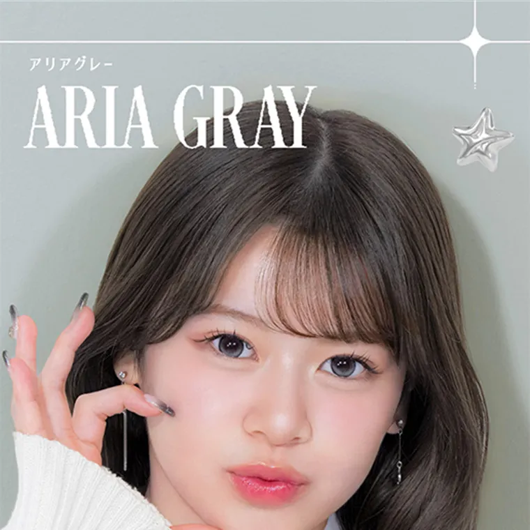 米澤りあイメージモデルカラコン RIARIA|アリアグレー AIRYGRAY