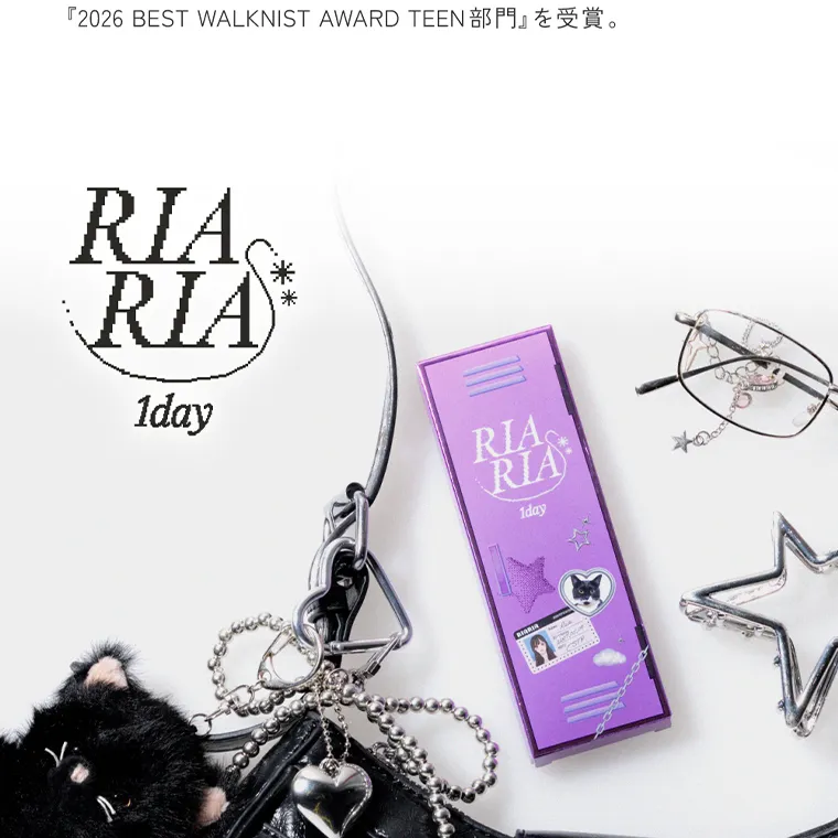 米澤りあイメージモデルカラコン RIARIA｜ RIA RIA 1day
