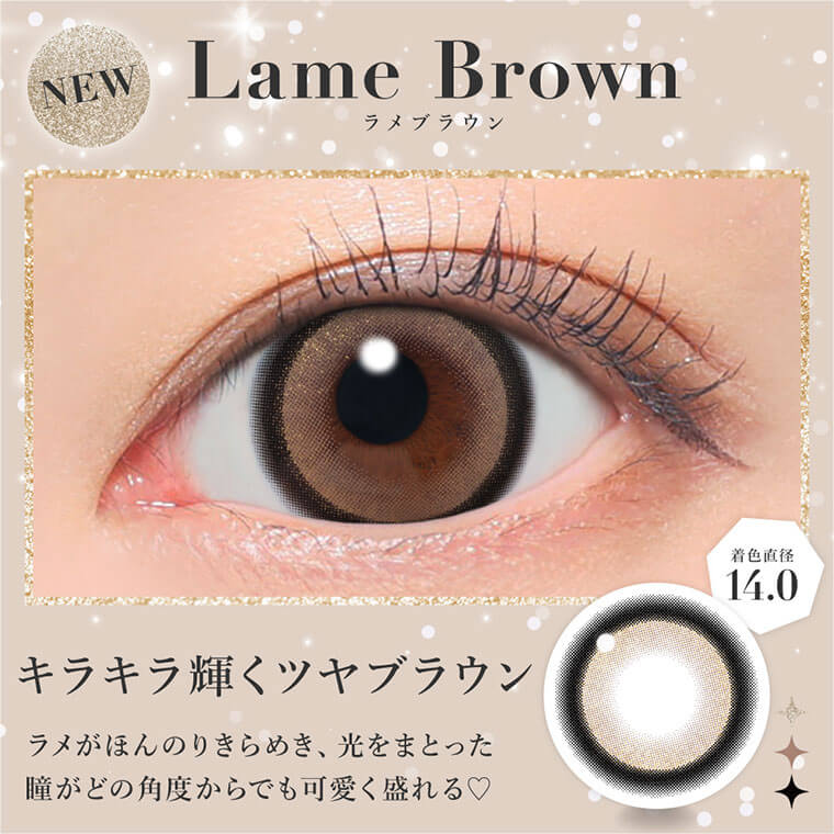 シークレットキャンマジワンマンス