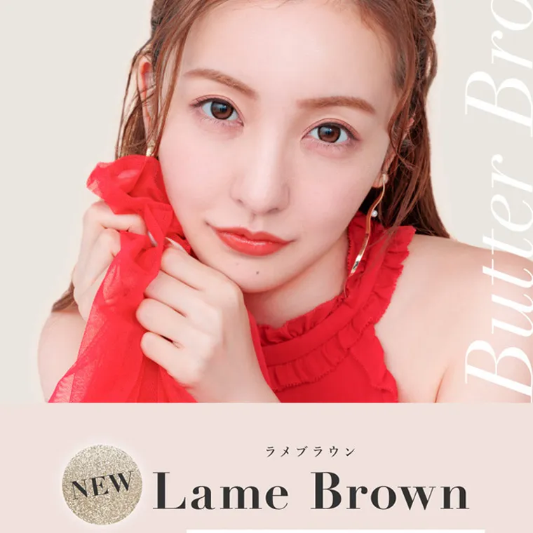 板野友美(ともちん)イメージモデルカラコン シークレットキャンディーマジック｜NEW ラメブラウン Lame Brown