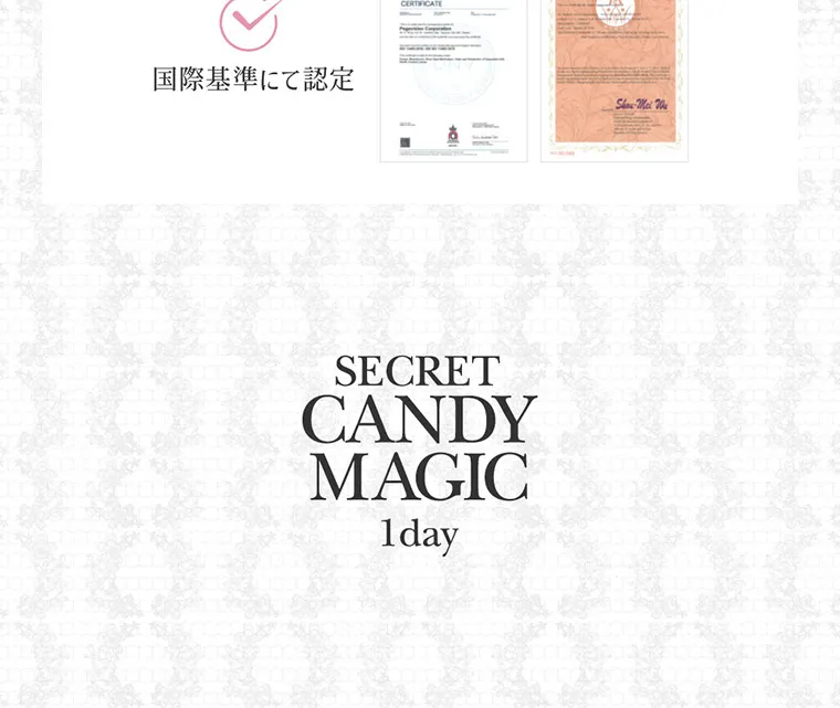 板野友美イメージモデルカラコン secret candymagic 1day シークレットキャンディーマジックワンデー｜国際基準にて認定 SECRET CANDY MAGIC 1day