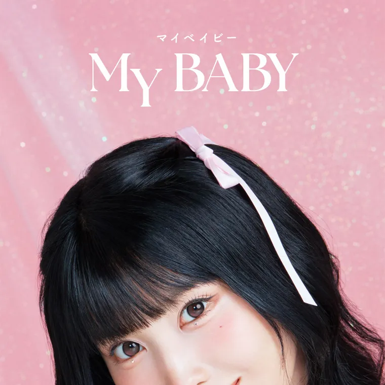 MOMOイメージモデル【シーマンスリー／SIE 1month】｜マイベイビー MY BABY 