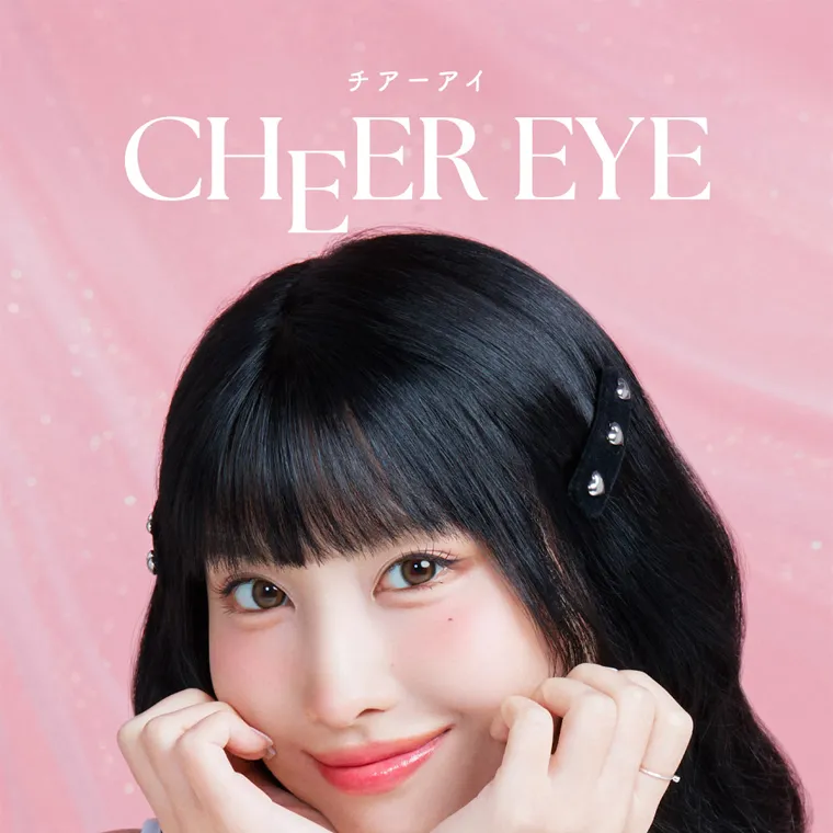 MOMOイメージモデル【シーマンスリー／SIE 1month】｜チアーアイ　CHEER EYE