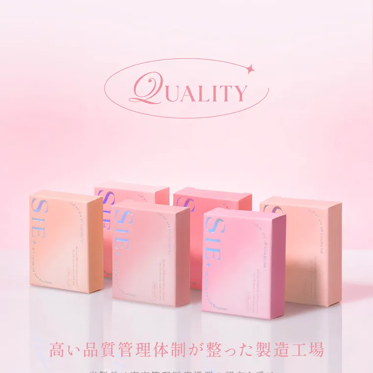 MOMOイメージモデル【シーマンスリー／SIE 1month】｜QUALITY