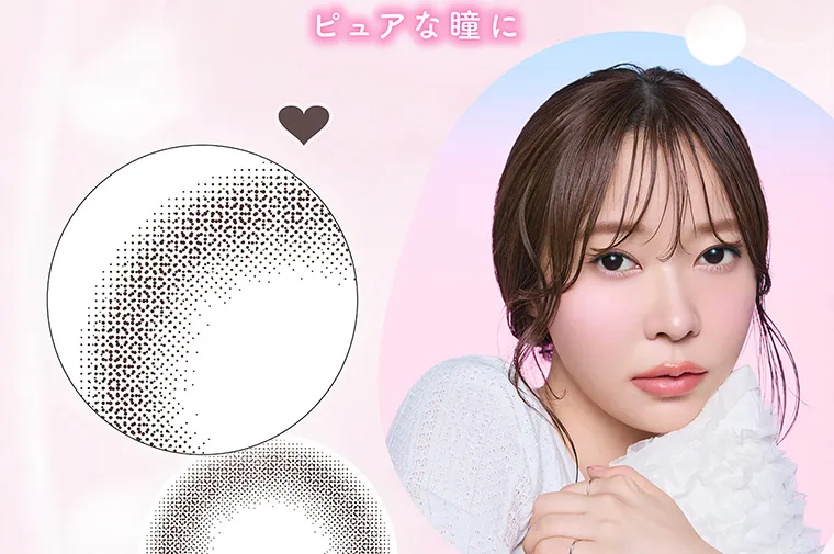 指原莉乃(さっしー)イメージモデル【トパーズマンスリー／TOPARDS monthly】｜