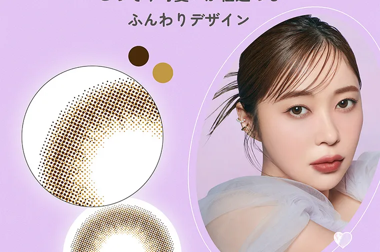 指原莉乃(さっしー)イメージモデル【トパーズマンスリー／TOPARDS monthly】｜