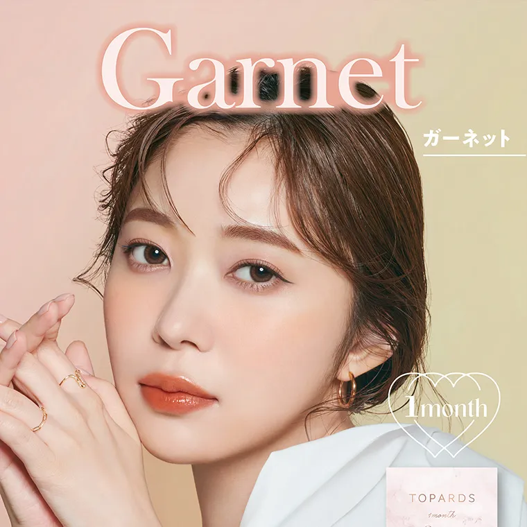 指原莉乃(さっしー)イメージモデル【トパーズマンスリー／TOPARDS monthly】｜Garnet ガーネット