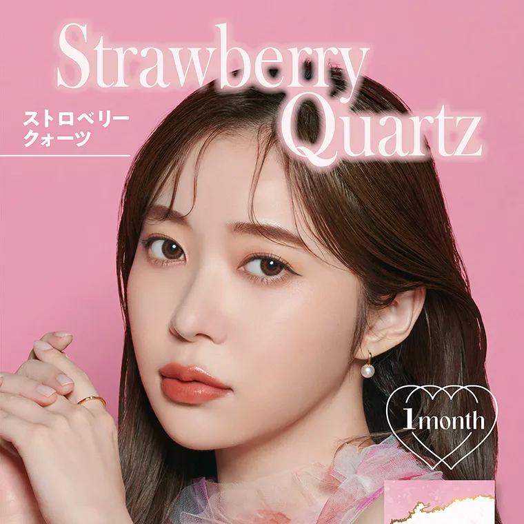 指原莉乃(さっしー)イメージモデル【トパーズマンスリー／TOPARDS monthly】｜StrawberryQuartz ストロベリークォーツ